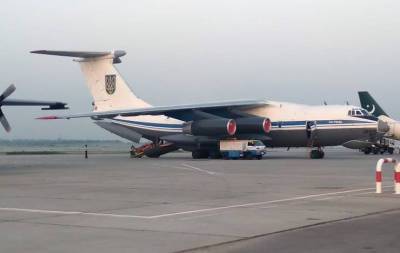 Украинский Ил-76МД вылетел из Афганистана, количество эвакуированных уточняется
