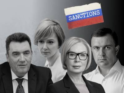 Данілов, Зеркаль та інші: РФ ввела нові персональні санкції проти українських високопосадовців
