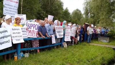 Украину охватили протесты из-за визита патриарха Варфоломея