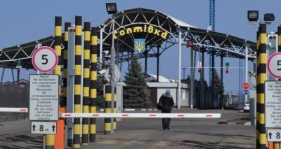 Назван самый популярный пункт пропуска у жителей неподконтрольного Донбасса. И это не Станица...