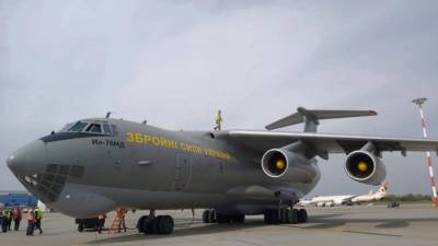 Самолет ВВС Украины Ил-76МД эвакуировал из Кабула группу людей