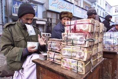 В Кабуле закрылись пункты обмена валют