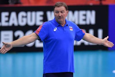 Наставник сборной России по волейболу — о победе над Францией: "Мы сыграли хорошо"