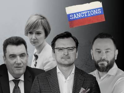 Данілов, Кулеба, Дубінський: РФ ввела нові персональні санкції проти українських високопосадовців