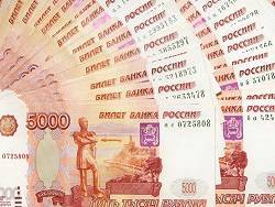 Счетная палата: Власти конфисковали 10 млрд рублей сомнительных денег у россиян