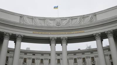 МИД Украины прокомментировал санкции России против украинских чиновников