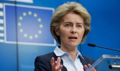 ЕС не намерен признавать «Талибан»*