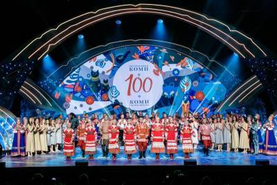 100-летие Республики Коми: куда пойти