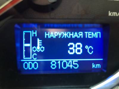 Температура воздуха в Уфе достигла отметки +38