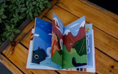 В Украине издали "Красную книгу несуществующих животных"