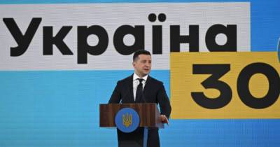 Зеленский завтра выступит на форуме "Украина 30", посвященном украинским защитникам