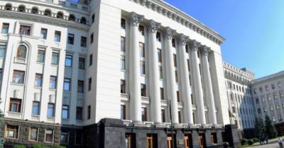 Отставка Коваля и Марчука станет реваншем криминалитета с разрешения ОП, — СМИ