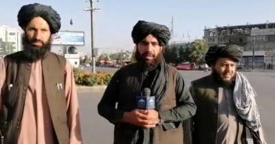 "Талибан"* "очистил" эфир радио одной из провинций от музыки и женщин