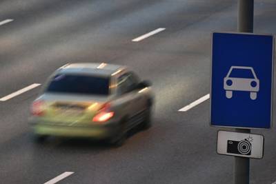 Российских водителей предупредили об изменениях в дорожных знаках