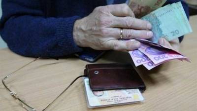 В Минсоцполитики рассказали, что нужно для получения высокой пенсии в Украине