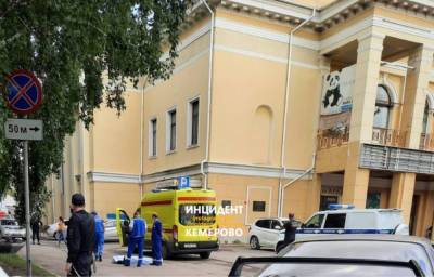Убийство произошло на улице в центре Кемерова