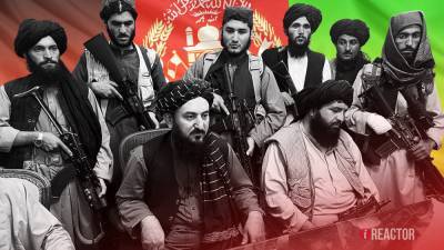 Востоковед оценил возможность реализации "Талибаном*" системы управления Афганистаном