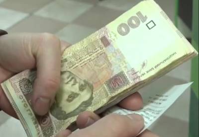Главное за 21 августа: украинцев лишат субсидий, доплаты пенсионерам, новые тарифы на газ, продукты взлетят в цене, борьбу с должниками ужесточат