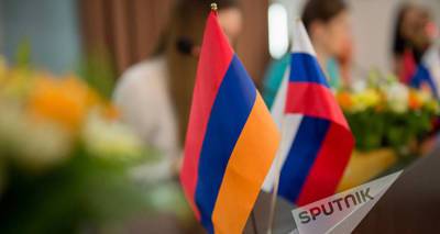 Российско-армянский союз молодежи представляет Армению на бизнес-форуме в Тюмени