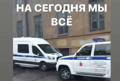 В Петербурге полиция прикрыла несанкционированный «Ленинградский Гараж Сейл»