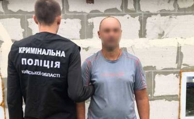 Поліцейські Київщини викрили угруповання торговців зброєю