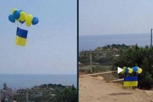 Над Крымом видели украинский флаг