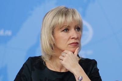 Захарова рассказала о главной составляющей «Крымской платформы»