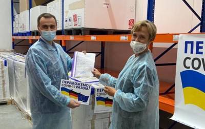 Германия передала Украине партию CОVID-вакцины