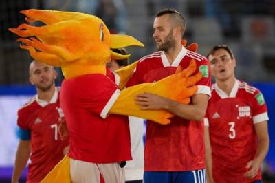 Россияне победили парагвайцев на ЧМ по пляжному футболу