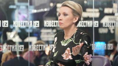Захарова рассказала об отношении России к «Крымской платформе»