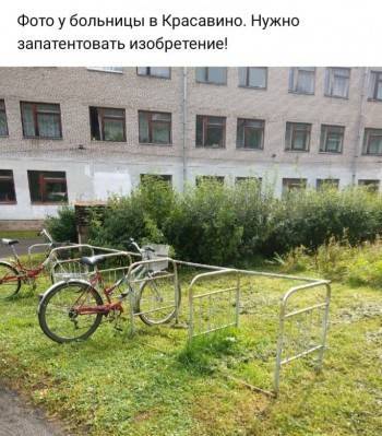Велопарковка у одной из ЦРБ в Вологодской области собрана из «г*** и палок»