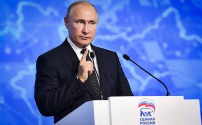 Путин проведет встречу с представителями «Единой России»