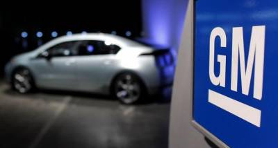 General Motors отзовет 73 тысячи электромобилей из-за риска возгорания и потеряет миллиард долларов
