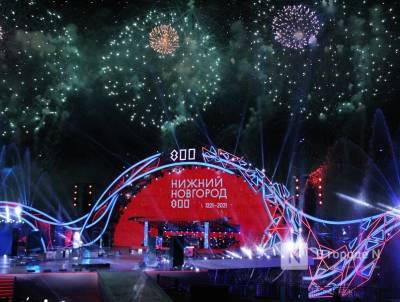 Грандиозное гала-шоу состоялось в день 800-летия Нижнего Новгорода