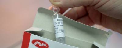 В центре «Вектор» прокомментировали слухи о неэффективности вакцины «ЭпиВакКорона»