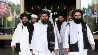 «Талибан» собрал конференцию в Афганистане, чтобы обсудить будущее страны – СМИ