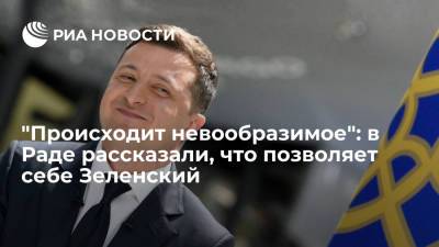 Депутат Рады Кузьмин: Зеленский позволяет себе вещи, о которых Порошенко даже не мечтал