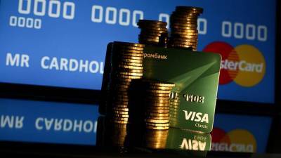 Психолог назвал способ защитить данные банковской карты от мошенников