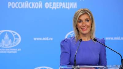 Захарова: повестка "Крымской платформы" будет информационно-политической