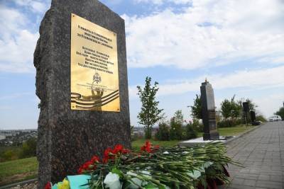 В Волгограде открыли памятник воинам Ставропольского края