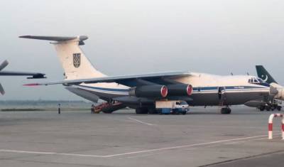 В "Борисполе" приземлился украинский Ил-76МД с эвакуированными из Афганистана