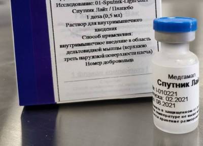 Минздрав России разрешил вакцинировать пожилых людей «Спутником Лайт»
