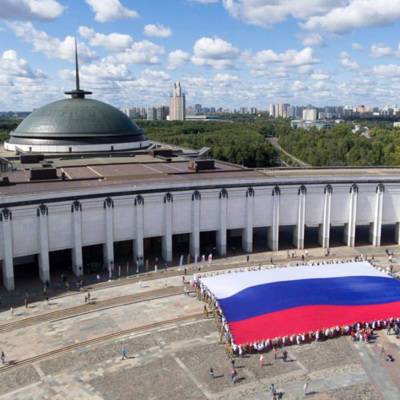 В России отметят День Государственного флага РФ