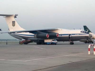 В Украине приземлился самолет с эвакуированными из Кабула украинцами и иностранцами