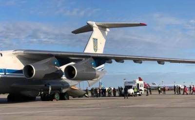 Самолет с эвакуированными из Кабула украинцами сел в Киеве