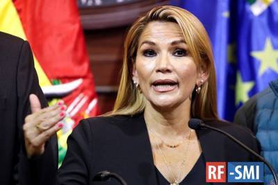 Бывшая президент Боливии попыталась покончить с собой в тюрьме