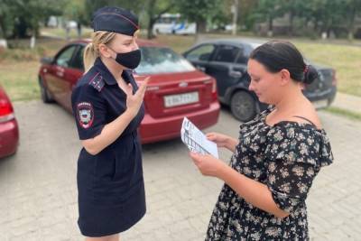 Полицейские рассказали белгородцам о популярных мошеннических схемах