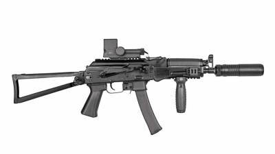 На форуме «Армия-2021» представили новый пистолет-пулемет ППК-20