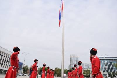 Кубанцев поздравили с Днём государственного флага