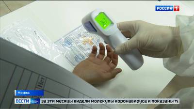 Еще 487 жителей Ростовской области заболели коронавирусом за сутки